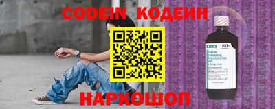 прущая мука Краснознаменск