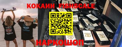 прущая мука Краснознаменск