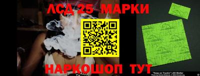 мефедрон Краснокаменск