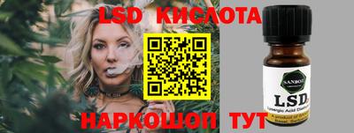 прущая мука Краснознаменск