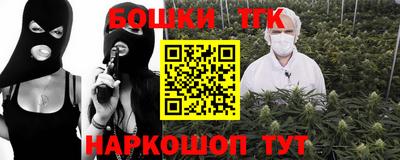прущая мука Краснознаменск