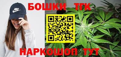 мефедрон Краснокаменск