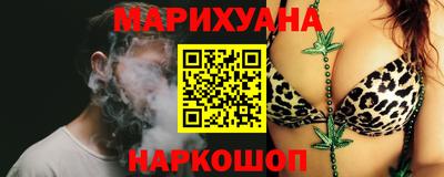 прущая мука Краснознаменск