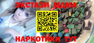 прущая мука Краснознаменск