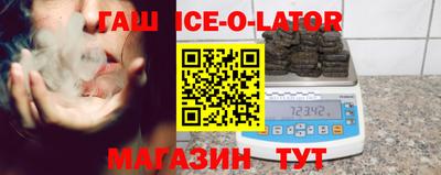 прущая мука Краснознаменск