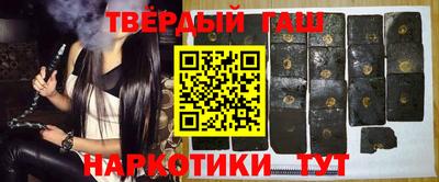 прущая мука Краснознаменск
