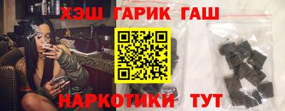 прущая мука Краснознаменск